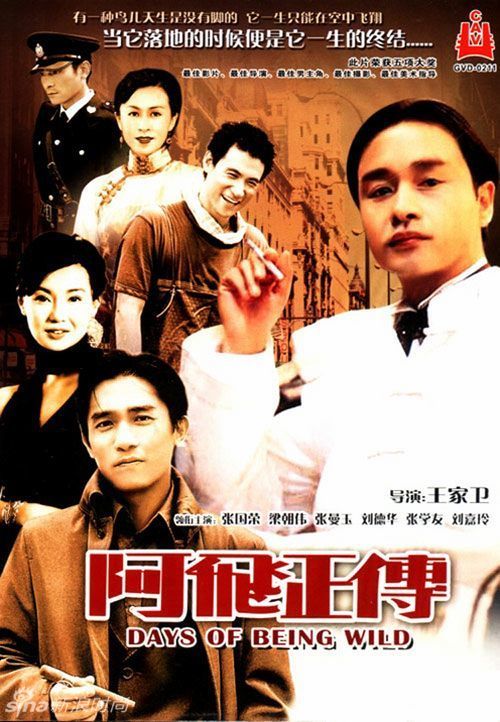 陕西高中毕业证毕字第号多少位数