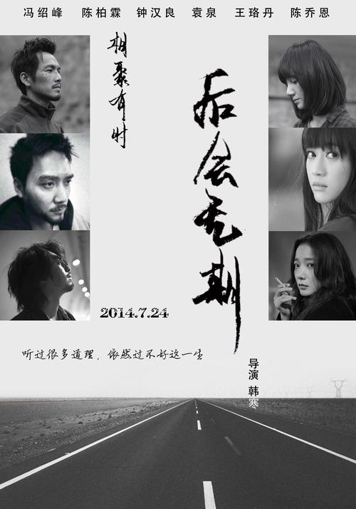 西英格兰大学学位证电子图